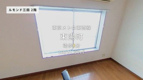 動画