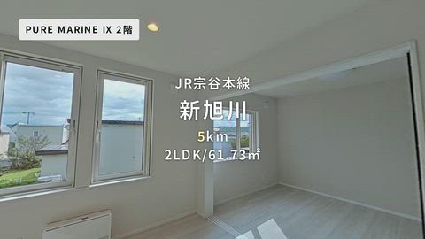 紹介ムービー