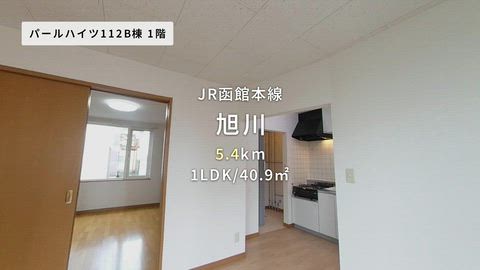 紹介ムービー