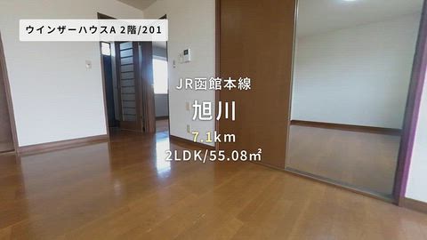 紹介ムービー