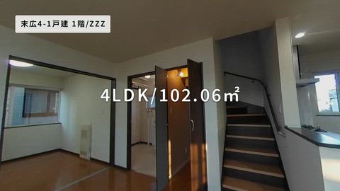 紹介ムービー