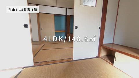 紹介ムービー