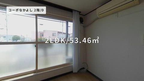 紹介ムービー