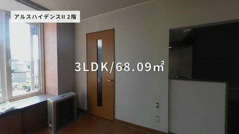 紹介ムービー