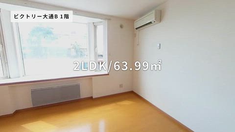 紹介ムービー