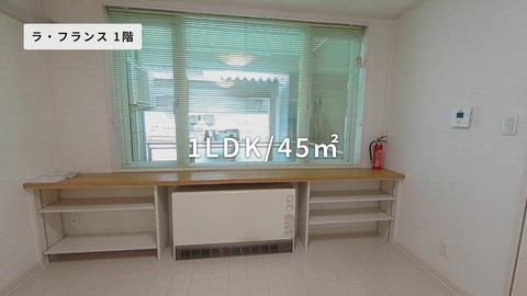 紹介ムービー