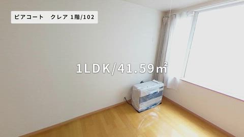 紹介ムービー