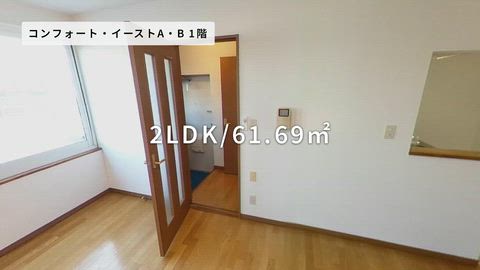 紹介ムービー