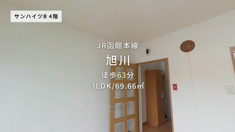 紹介ムービー