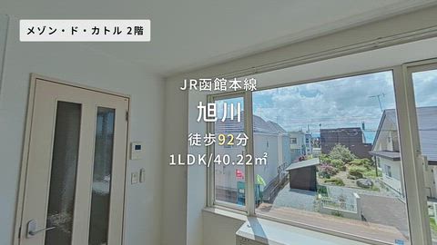 紹介ムービー