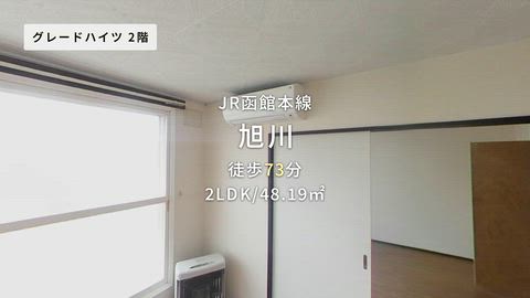紹介ムービー