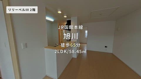 紹介ムービー
