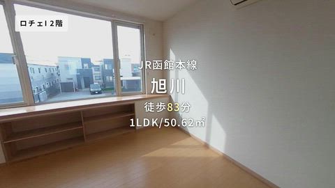 紹介ムービー