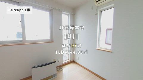 紹介ムービー