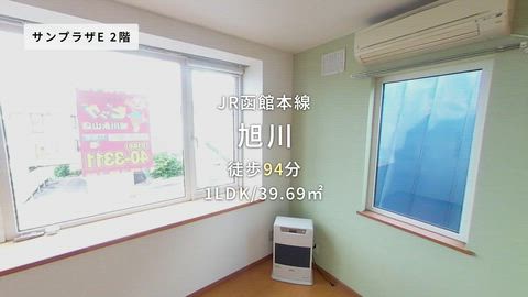 紹介ムービー