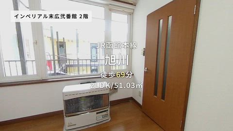 紹介ムービー