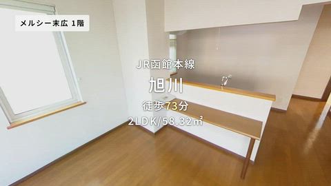 紹介ムービー