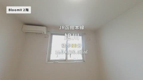 紹介ムービー