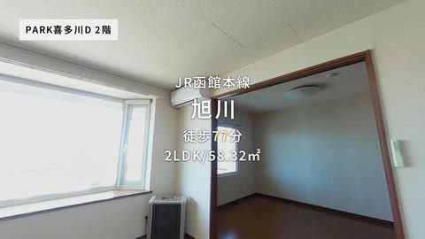 紹介ムービー
