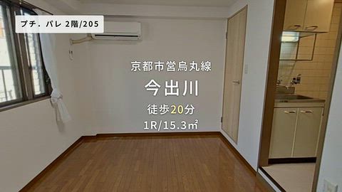 動画