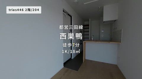 紹介ムービー