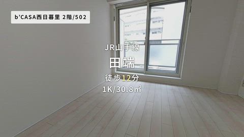 紹介ムービー