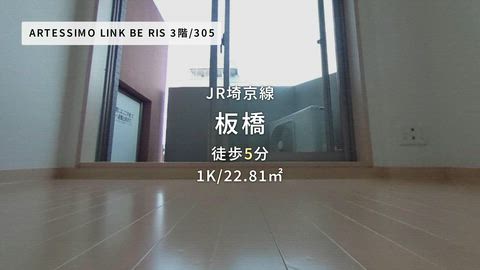紹介ムービー