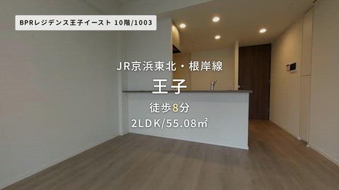 紹介ムービー