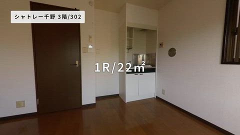 紹介ムービー