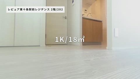 紹介ムービー