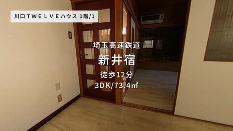 紹介ムービー