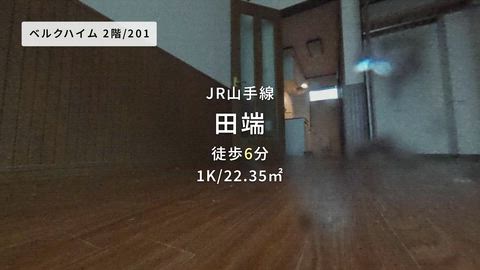 紹介ムービー