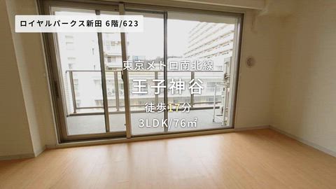 紹介ムービー