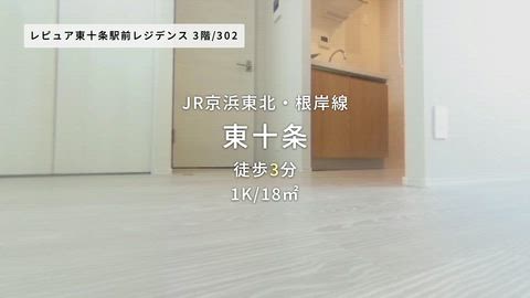 紹介ムービー