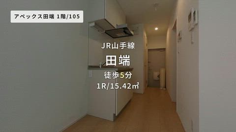 紹介ムービー