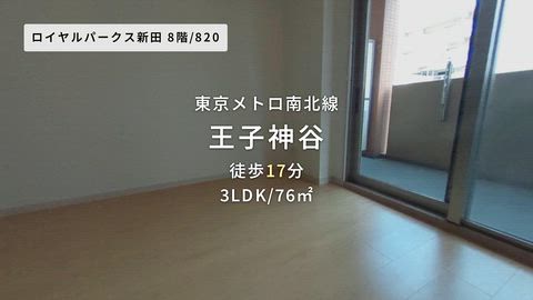 紹介ムービー