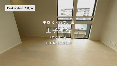 紹介ムービー