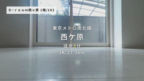紹介ムービー