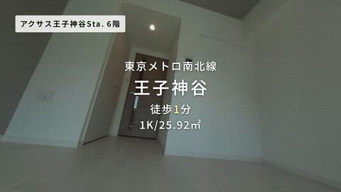 紹介ムービー