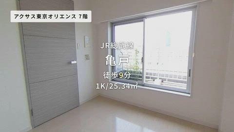 紹介ムービー