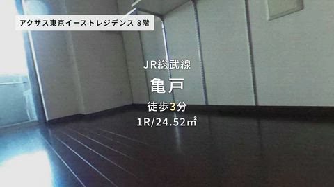 紹介ムービー