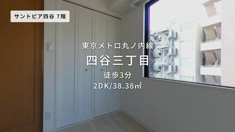 紹介ムービー