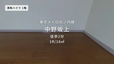 紹介ムービー
