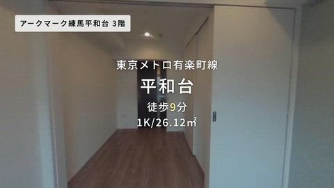 紹介ムービー