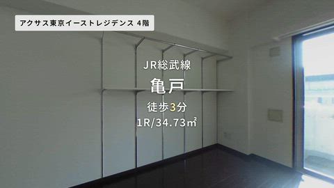 紹介ムービー