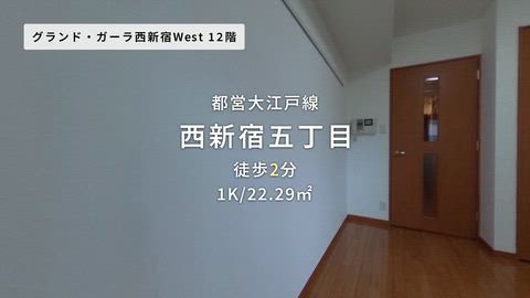 紹介ムービー
