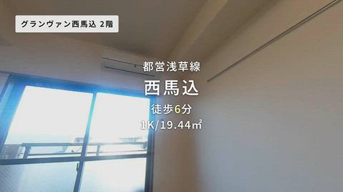 紹介ムービー