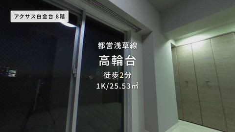 紹介ムービー