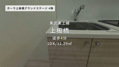 紹介ムービー