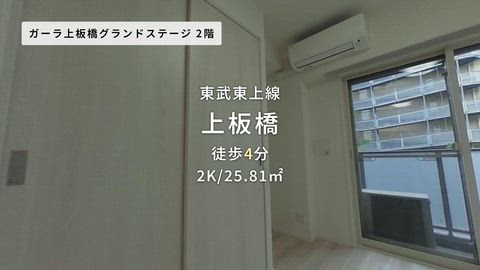 紹介ムービー